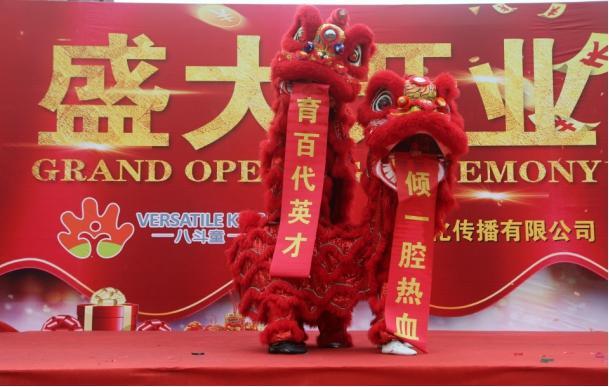 每个孩子都可以成为才高八斗的“八斗童”