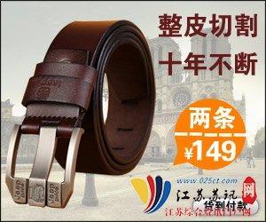 谢霆锋晒与鹅自拍照 隔空喊话宋祖儿：煮鹅你好