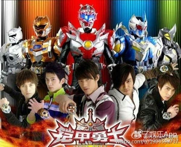 【好久不见】8年了，《铠甲勇士》里的风鹰侠，现在成帅大叔啦！