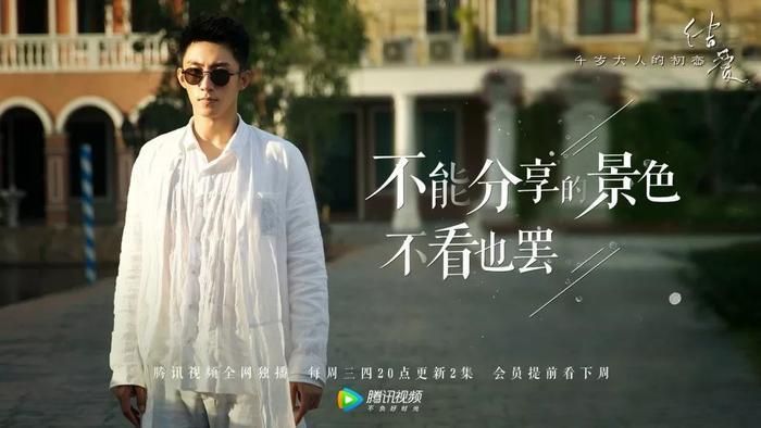 一首《朱雀街》刷爆微博，唱作功力吊炸天的才子，原来是他！