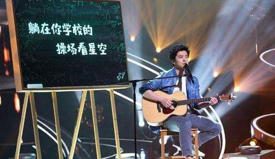 李健和华晨宇的区别在哪里？一个暴躁一个书生气，网友：差距大