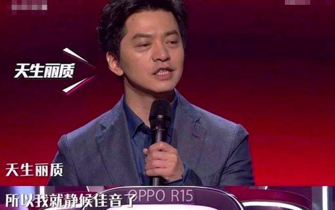 李健和华晨宇的区别在哪里？一个暴躁一个书生气，网友：差距大