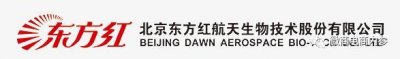 ​东方红航天生物公司为何频遭投诉、屡遭曝光