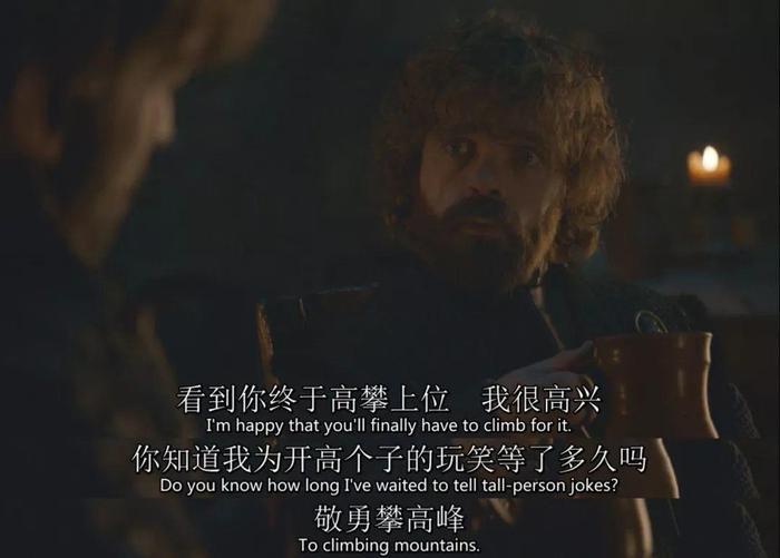 龙妈为何屠城，雪诺为何杀死龙妈，权游又是怎么烂尾的