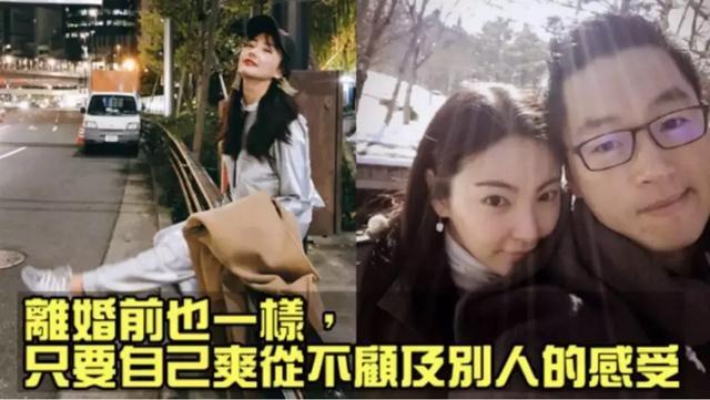 袁巴元咬定张雨绮出轨！黄毅清力挺男方，大爆奸夫是“伪富豪”！