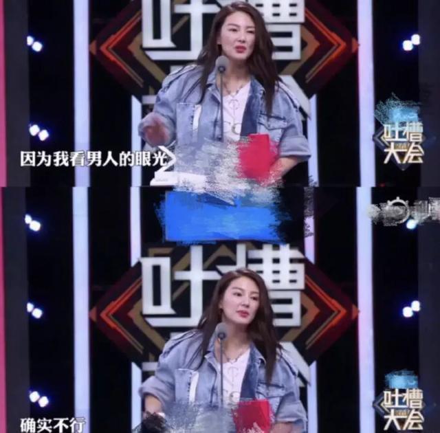 袁巴元咬定张雨绮出轨！黄毅清力挺男方，大爆奸夫是“伪富豪”！