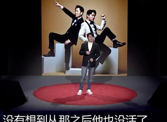 跟不上肖央脚步的王太利，难道就不配当“筷子兄弟”了？