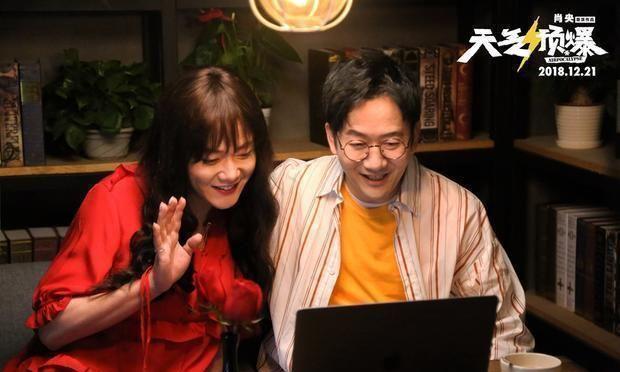 跟不上肖央脚步的王太利，难道就不配当“筷子兄弟”了？