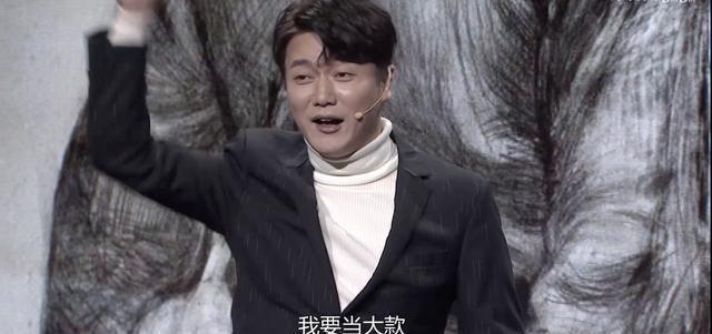 跟不上肖央脚步的王太利，难道就不配当“筷子兄弟”了？