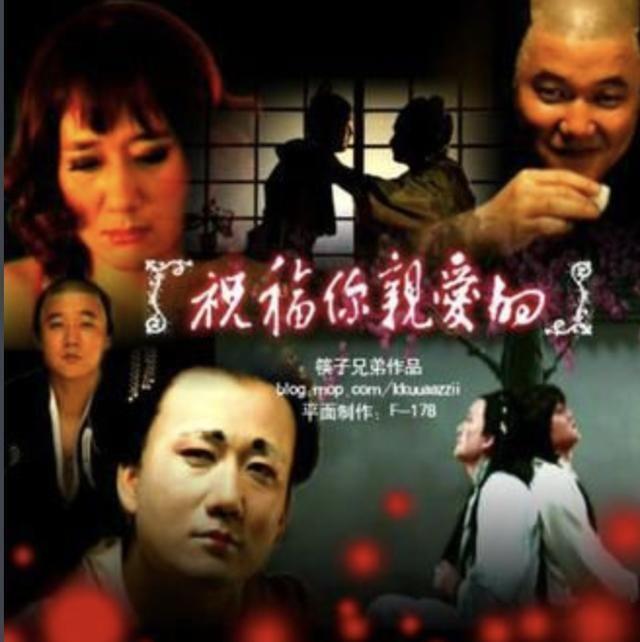 跟不上肖央脚步的王太利，难道就不配当“筷子兄弟”了？