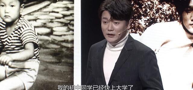 跟不上肖央脚步的王太利，难道就不配当“筷子兄弟”了？