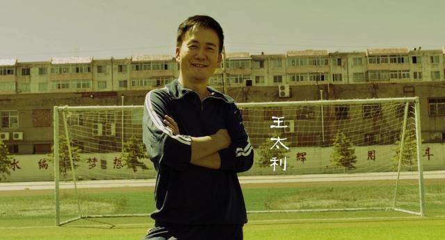 跟不上肖央脚步的王太利，难道就不配当“筷子兄弟”了？