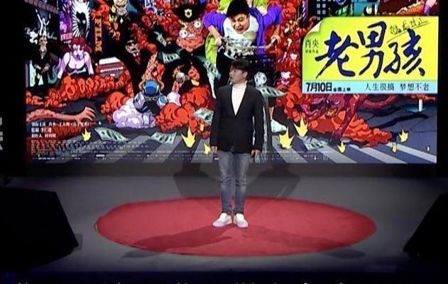 跟不上肖央脚步的王太利，难道就不配当“筷子兄弟”了？