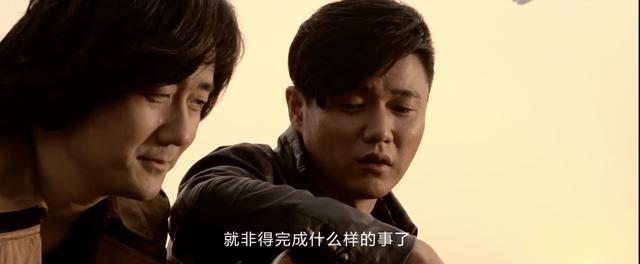 跟不上肖央脚步的王太利，难道就不配当“筷子兄弟”了？