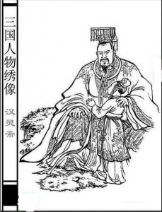​汉灵帝刘宏，汉灵帝的儿子是谁？