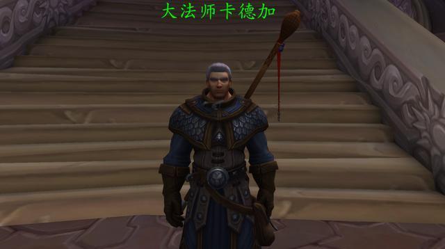 魔兽世界：历代的强势大法师 两位已经离开 还有一位即将进本