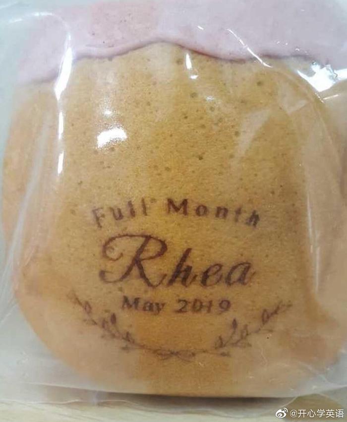 高圆圆女儿英文名叫Rhea(音译“瑞亚”或“瑞雅”)