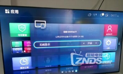 ​手机如何连接到电脑（手机资料转移到电脑)