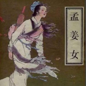 ​鲁班居然不姓“鲁”，这些历史人名被误解千年