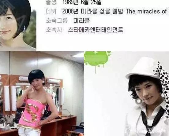 快手街拍女神潘南奎黑历史曝光，她竟然是这种人，人称“潘十亿“花蛇