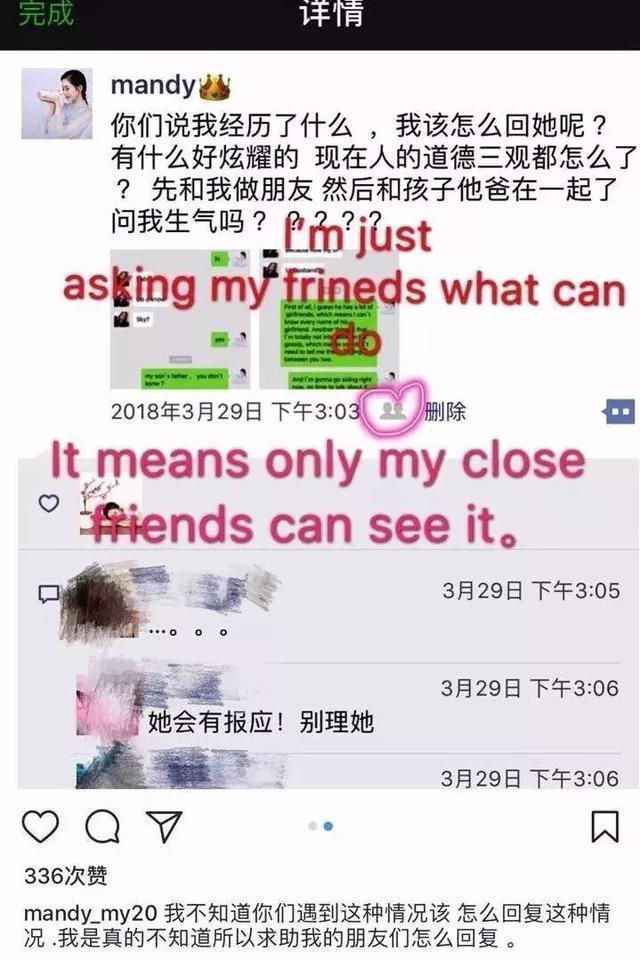 快手街拍女神潘南奎黑历史曝光，她竟然是这种人，人称“潘十亿“花蛇