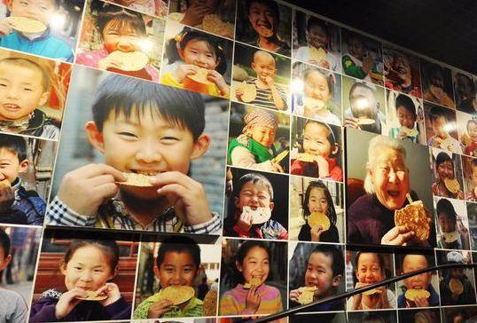山东这里的烧饼1800多年历史了，还专门建了一座烧饼博物馆！