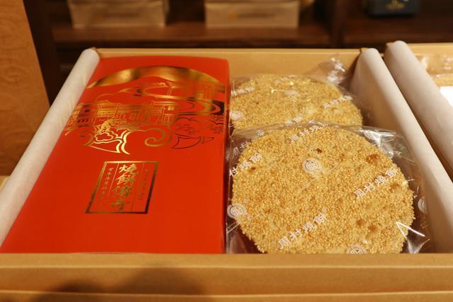 山东这里的烧饼1800多年历史了，还专门建了一座烧饼博物馆！