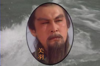​青龙偃月刀与冷艳锯：历史上的关羽到底是不是用刀的？
