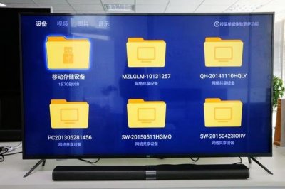 ​小米电视怎么看哔哩哔哩直播（小米电视能看电视台吗)