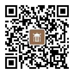 走进青岛涵碧楼，探访坊间传闻的“七星级酒店”