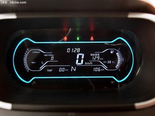 奇瑞eQ1四座版上市,补贴后仅售5.78万元起