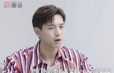 ​李现爆红后“黑料缠身”？网友：不愧是我的现男友