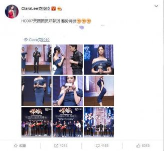 ​李成敏：天使的面孔，魔鬼的身材，至今仍单身