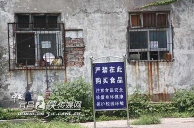 ​谁能告诉我在网上怎么发帖怎样发能达到让很多人能看到呢