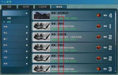 ​天涯明月刀怎么赚钱（天涯明月刀没人玩了吗)