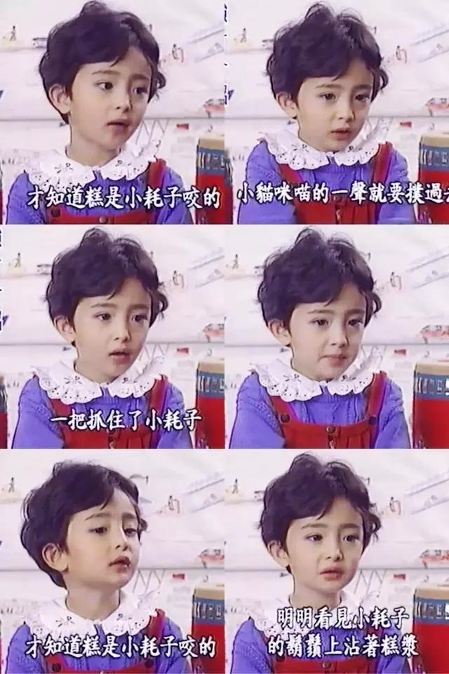 杨幂带小糯米走秀？太像了！果然是亲生的！