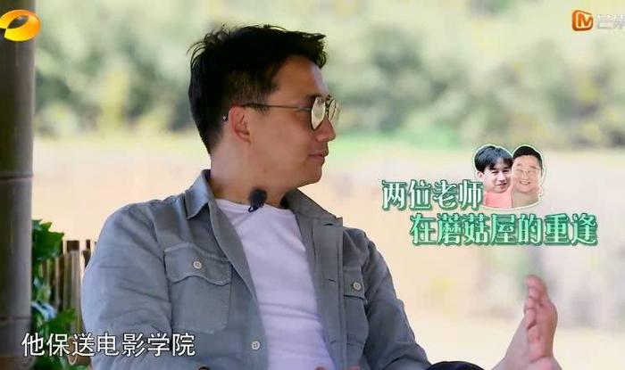 李诞躺在地上拒绝劳动，黄磊说的话信息量很大，给足了张绍刚面子