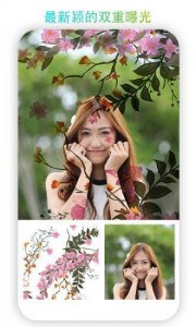 ​picsart免费版怎么用（picsart龙珠贴纸没了)