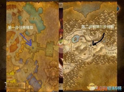 ​部落怎么去藏宝海湾（凄凉之地怎么去藏宝海湾)