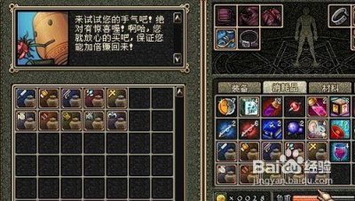 ​怎么打开罐子（老式罐子100种)