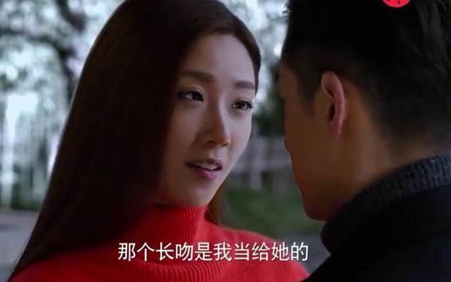 猎场大结局，严枫微笑说记得陈香与郑秋冬，罗伊人生气失望