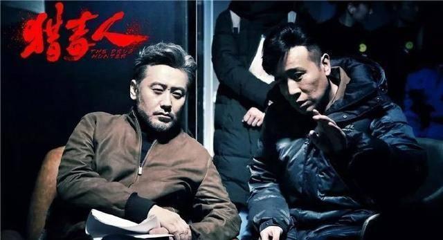50集的《猎毒人》只是个开场，真正的精彩还在后面？