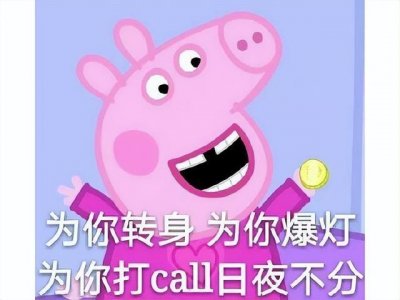 ​腾讯都救不活！天选开局，却被官方运营一个神操作，玩到停运？