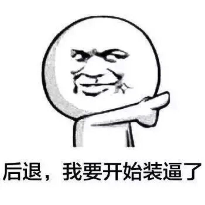 腾讯这次要发了，国服《绝地求生》“万众期待”，凉不存在的