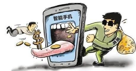 「骗局大全」病毒二维码骗局