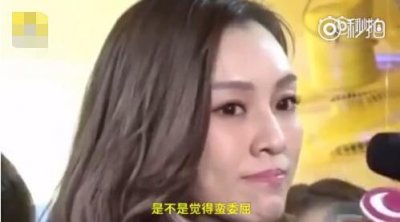 ​范玮琪回应与张韶涵恩怨一度眼眶泛红，满脸委屈表情惹毛网友
