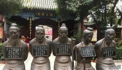 ​华夏历史，十大遗臭万年的恶人，你知道都有谁吗？