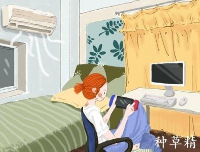 ​天冷了，冬天空调什么模式好？原来有大学问