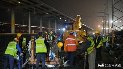 ​圆满完成！襄渝铁路→