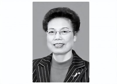 ​王菊梅同志：忠诚的共产主义战士和河南省政治生涯的回顾